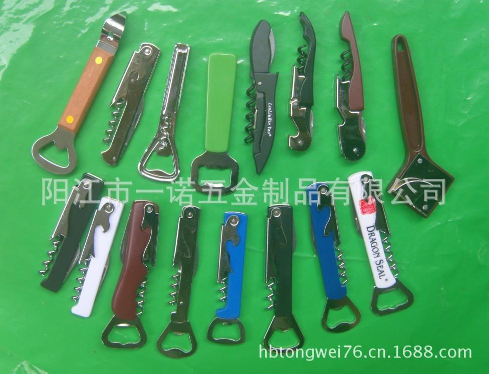 开瓶器S1037403