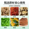 Parche Fuqi Bao Laohei para Alivio del Dolor de Cuello Abultado, Parche de Calentamiento con Artemisa para la Columna Cervical, Parche de Acupuntos, 10 Parches, Parche de Moxibustión, Parche para Alivio del Dolor