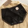 Ropa interior de encaje con velo ligero para niña, transpirable, de algodón 7A, con entrepierna a media cintura, transpirable, pura, talla grande, para niña