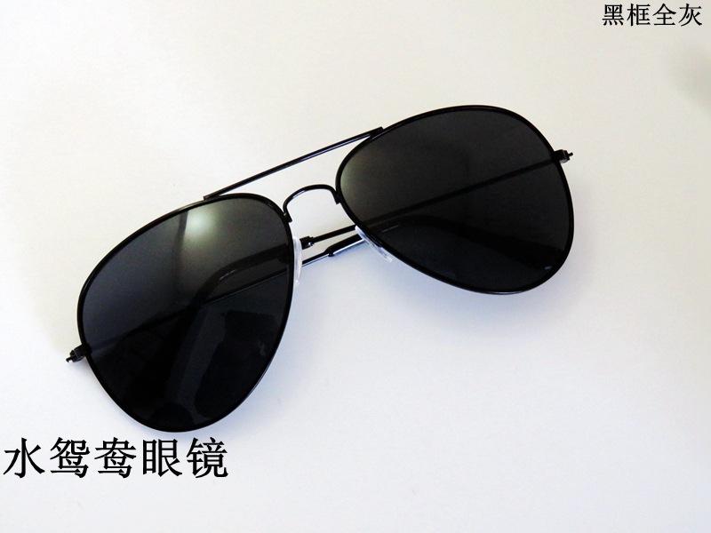 3026同款3025彩膜太阳镜 金属女士新款蛤蟆镜复古太阳镜批发