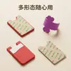 Suporte de Celular de Silicone com Adesivo Removível, Carteira de Celular de Silicone Que Pode Guardar Cartões de Identificação, e Grampos de Mola de Aço Manganês