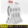 Ventas directas de fábrica Guangkai Pinza de acero inoxidable Guangkai Clip para guardar edredón Clip grande a prueba de viento para edredón Artículos de secado