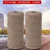 Rollo completo de cuerda de yute fina de color natural para empaque floral, hilo para etiquetas, soporte para ramas de árboles frutales, forro para rascadores de gatos, disponible en múltiples especificaciones