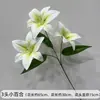 Flores Artificiais Brancas de Casamento Arranjo de Flores para Guia de Caminho no Salão de Casamento Arranjo de Flores Arranjo de Flores Decoração de Teto e Palco Coreano Arranjo de Noivado