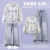 Moda de Primavera y Otoño para Niñas Elegante Individual Rayas Patchwork Cuello Polo Falso Dos Piezas Top Estilo Coreano Conjunto de Jeans Tendencia