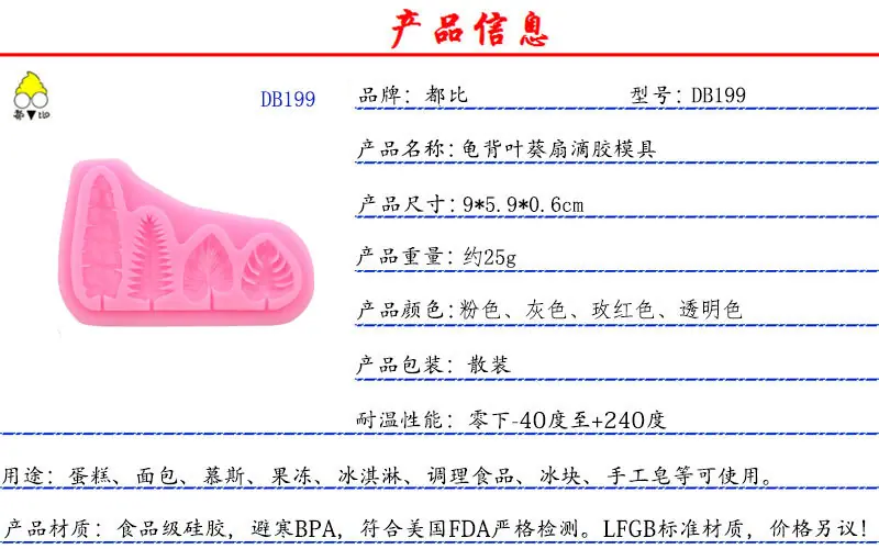 都比信息