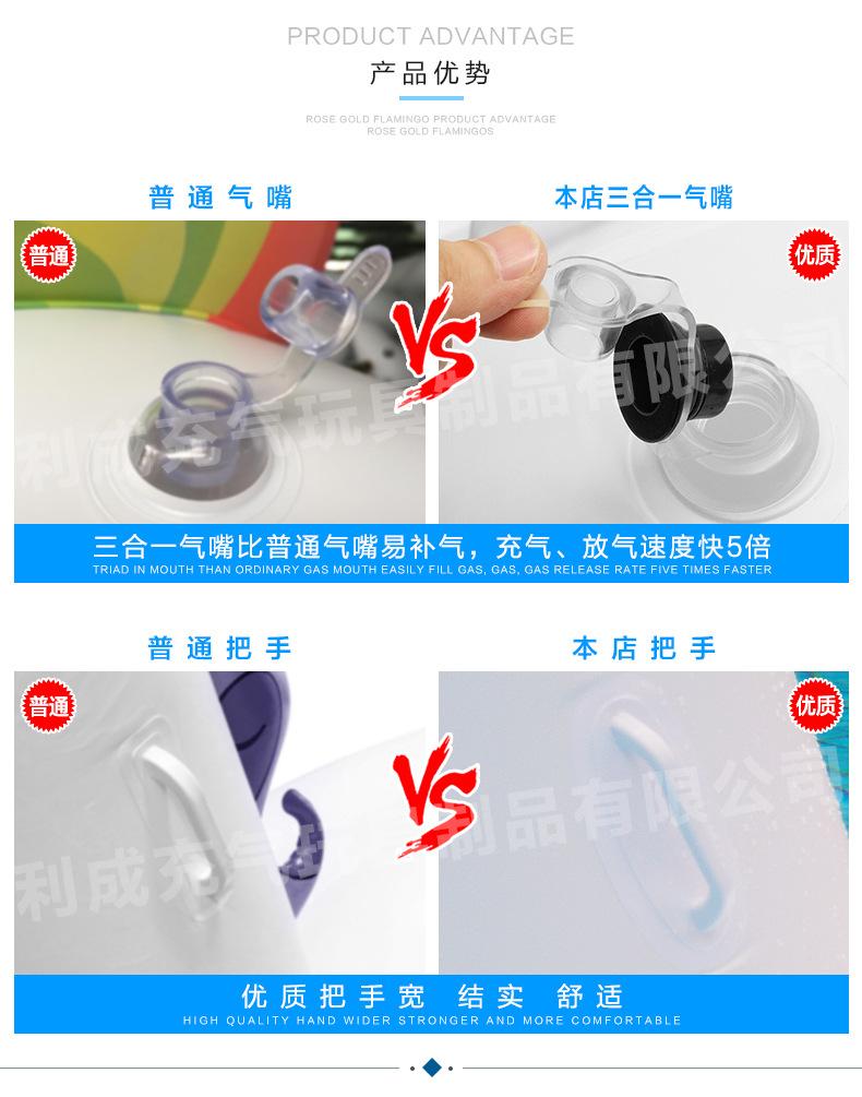 浮排详情页魔法狐狸独角兽_04.jpg