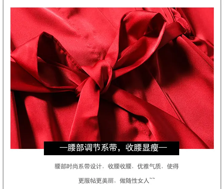 详情 (7)