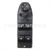 Interruptor eléctrico de ventana de coche para interruptor elevalunas 61319216048 61319193658