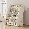 Estantería para bebés, estante para libros ilustrados infantiles, estantería de almacenamiento de libros de varias capas de pie, armario de almacenamiento para jardín de infantes, estantería de dibujos animados para el hogar