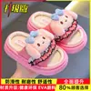 Chinelos de Linho Sanrio Primavera e Outono para Crianças Meninos e Meninas Kuromi Família Algodão e Linho Respirável Mop de Chão para Crianças Indoor