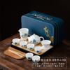 Juego de té con tetera Xi Shi de jade con grasa de oveja, juego de té portátil de kung fu, regalo para el hogar, regalo de negocios, caja de regalo con logotipo impreso