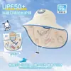 Chapéu protetor solar infantil feminino verão vazio top proteção UV chapéu de sol para bebê respirável chapéu de sol de desenho animado para meninas para mulheres