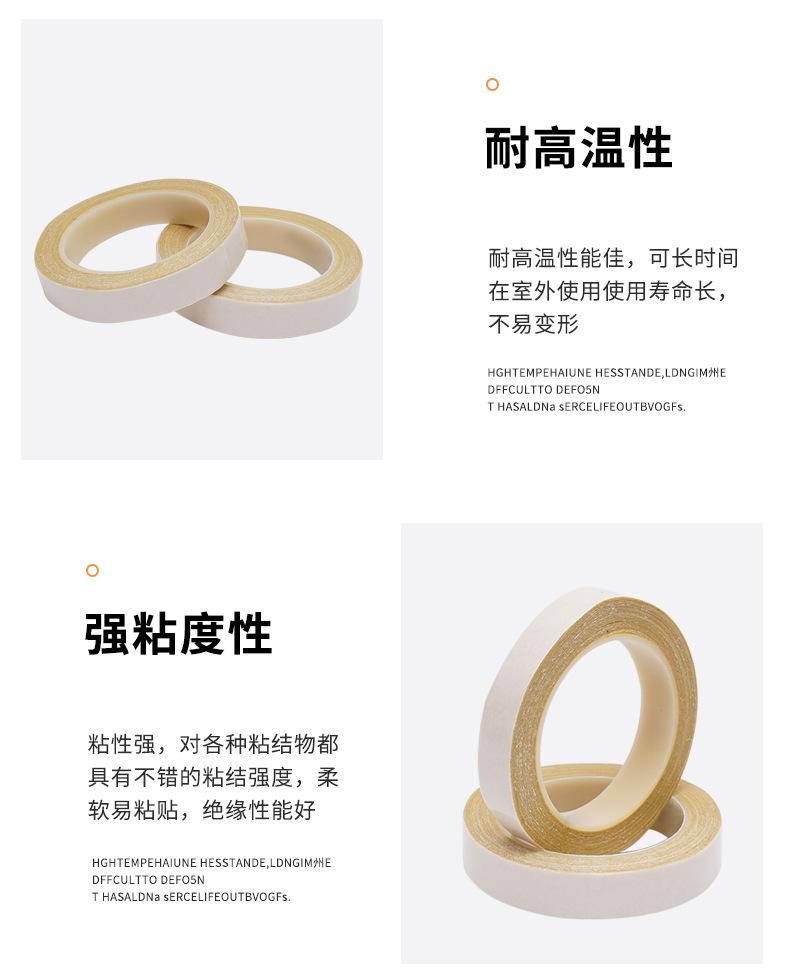 微信图片_20210812150857