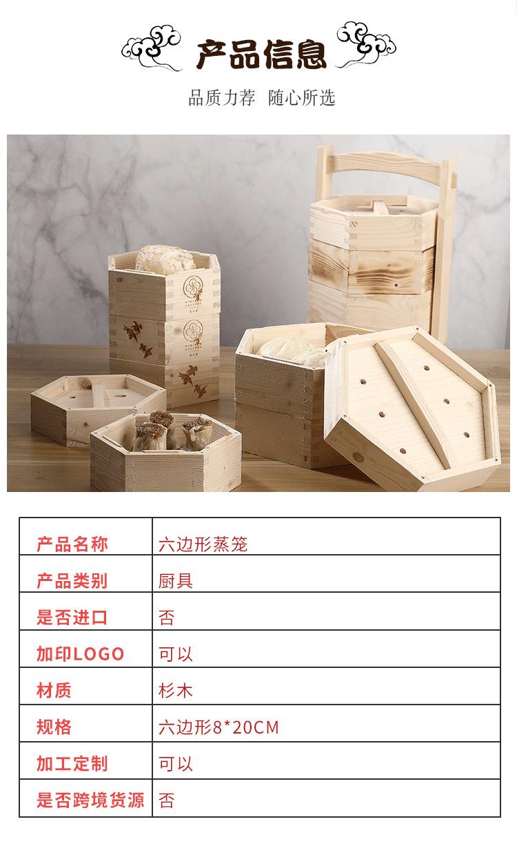 广州市众赢酒店用品有限公司-详情_03.png