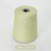 Rongrun (50 gramos) Mezcla de Cachemira 2/26 Hilo 30% Cachemira 70% Lana Hilo de Cachemira 9G/12G