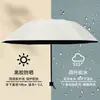 Guarda-chuva dobrável extra grande com doze varetas para mulheres, uso duplo para sol e chuva, estilo executivo, revestimento preto para proteção solar e proteção UV