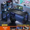 Mesa de Computador Gamer de Canto Duplo com Estante Integrada para Quarto, Mesa de Canto Multifuncional para Estudo e Escrita para Uso Doméstico