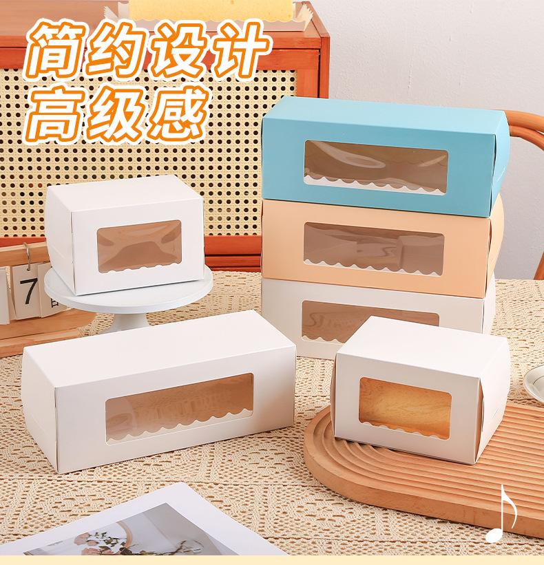 蛋_05.jpg