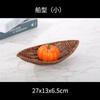 Cesta de Snacks de Celebridad de Internet Cesta de Frutas de Ratán Redonda Plato de Frutas Ktv Plato de Plástico para Papas Fritas Almacenamiento Tejido Cesta de Pan