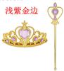 Corona de hielo y nieve Love Snow Stick Set Maravilloso Elsa Princesa Jasmine Corona para niños Varita mágica Una pieza
