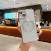 Adecuado para Funda de Teléfono Móvil Iphone15Promax 16Pro Carga Inalámbrica Magnética Chapada Brillo Funda Suave Apple 17