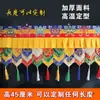 Cortina Decorativa Estilo Étnico de Xizang Cortina Pendurada Oito Auspicios de Xizang Revestimento de Parede Tecido Decorativo para Salão Budista de Xizang Saia de Parede Revestimento de Mesa