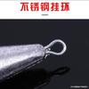 Venta al por mayor transfronteriza Suministros de pesca Esvirón de gota de agua Plomada Esvirón de anzuelo de línea de pesca Plomada de pesca Antienredos Plomada de gota de agua