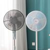 Capa de ventilador anti-pinça de mão ventilador elétrico capa de segurança ventilador protetor crianças capa de malha ventilador de malha tipo piso atacado
