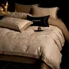 Juego de ropa de cama de cuatro piezas de jacquard cepillado de algodón de fibra larga, 60 hilos, Clase A, con sensación de alta gama, que incluye funda de edredón, sábana bajera y sábana encimera