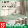 Tapete de Mesa Ecológico de Silicone para Proteção dos Olhos de Estudantes, Mesa de Escrita, Mesa de Computador, Sem Lavagem, à Prova de Óleo e Impermeável, Toalha de Mesa