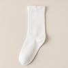 Calcetines de Pantorrilla para Mujer para Primavera y Otoño, Calcetines Largos Adelgazantes, Absorbentes de Sudor y Resistentes al Olor, Calcetines Blancos Hasta la Rodilla, Calcetines Zhuji