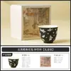 Caneca de Cerâmica Mestra Dança da Borboleta de Fábrica para Mulheres, Xícara de Chá Pessoal, Caneca de Chá, Xícara de Degustação, Conjunto de Chá para Uso Doméstico