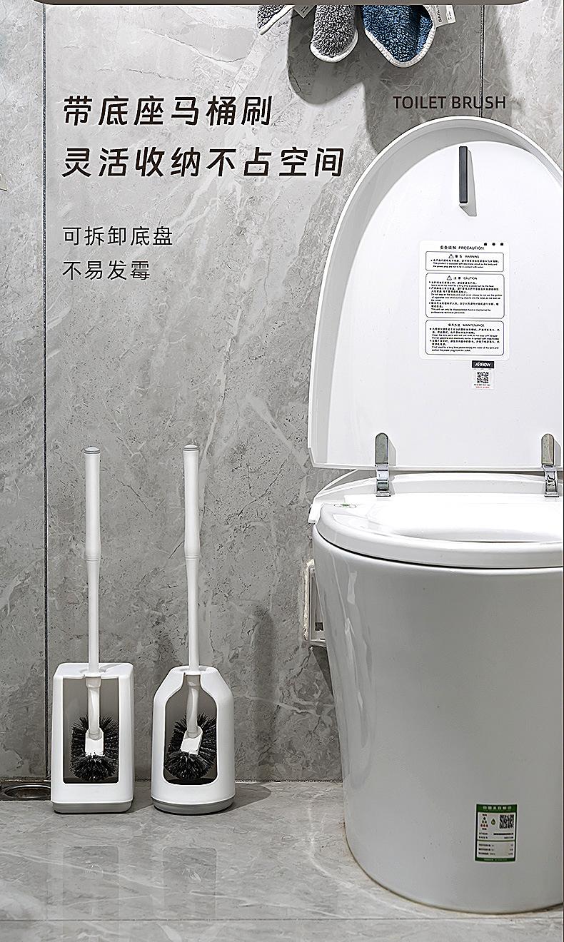 1510马桶刷详情页_09