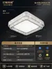 Lámpara de Techo de Cristal de Lujo 2025, Nuevo Candelabro Principal para Sala de Estar, Dormitorio, Comedor, Protector de Ojos, Iluminación Elegante de Zhongshan