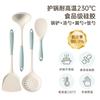 Espátula de Silicona Leton, Espátula Especial Antiadherente, Juego de Utensilios de Cocina para el Hogar, Colador al por Mayor, Cuchara para Sopa Resistente a Altas Temperaturas
