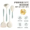 Espátula de Silicona, Cuchara para Freír Doméstica, Sartén Antiadherente, Espátula Especial de Silicona, Utensilios de Cocina de Grado Alimenticio Resistentes a Altas Temperaturas al por Mayor