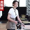 Ropa de trabajo para camarero verano manga corta estilo chino para mujer catering hotel restaurante casa de té restaurante de hot pot traje de hombre camisa