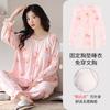 Venta al por mayor física Spot Nuevo Cardigan de Primavera y Otoño Pijama de Manga Larga de Algodón Conjunto Casual para el Hogar para Mujer con Almohadillas en el Pecho