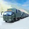 Veículo-Gerador Móvel Montado em Veículo, Veículo de Grande Geração de Energia, Veículo de Alimentação de Energia para Engenharia, Veículo de Alimentação de Energia Móvel UPS, Conjunto Gerador