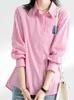 Camisa de Rayas para Mujer 2025 Otoño Nueva Algodón Talla Grande Holgada Estilo Ins Bolsillo Parche Camisa Top para Mujer Tendencia