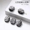 Obsidiana Plateada Natural Hebilla Ping'an Venta Directa de Fábrica Accesorios para Joyería DIY Semiacabados Accesorios para Colgantes de Collar Hechos a Mano