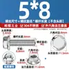 Juego de Tornillos, Pernos y Espárragos de Acero Inoxidable 304 con Cara de Brida, Cabeza Hexagonal, Arandelas Dentadas y Tuercas de Seguridad M4-M12