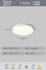 Luz Principal Minimalista de Espectro Completo para Sala de Estar, Modelo Nuevo 2026, Lámpara de Techo, Kit de Iluminación LED para Tres Recámaras y Dos Salas de Estar, Paquete para Toda la Casa