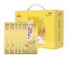 Arowana 2026 Caja de Regalo Festival de Primavera Año Nuevo Caja de Regalo de Granos, Aceites y Harina Bienestar del Empleado Regalo