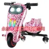 Suministro Especial Transfronterizo Juguete de Patinete Eléctrico Coche de Derrape Go-kart Infantil Asiento Único Ruedas Universales Giratorias 360 grados