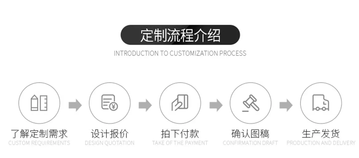 详情_08.jpg