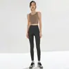 Chaleco deportivo de alta intensidad para mujer, top a prueba de impactos y que no se cae para correr, ropa interior para entrenamiento de fitness, ropa de yoga, conjunto casual