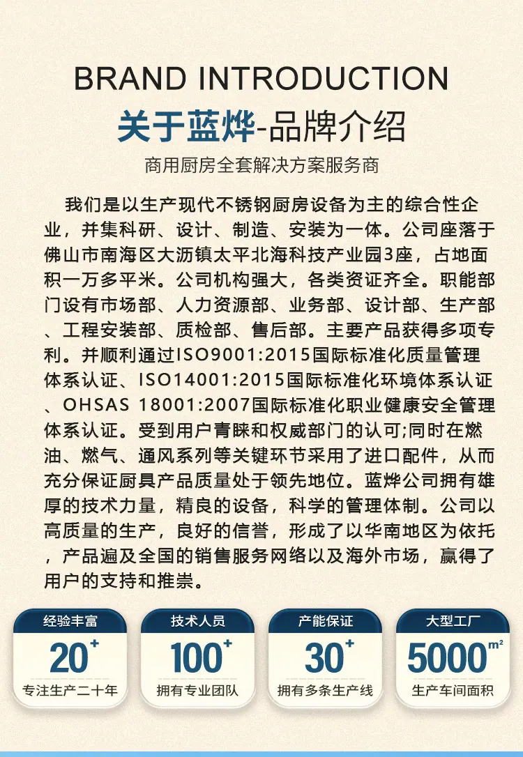 详情-13.jpg