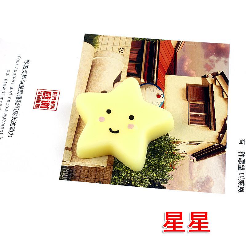 星星.jpg